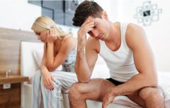 阴茎勃起后很快就软的原因是什么